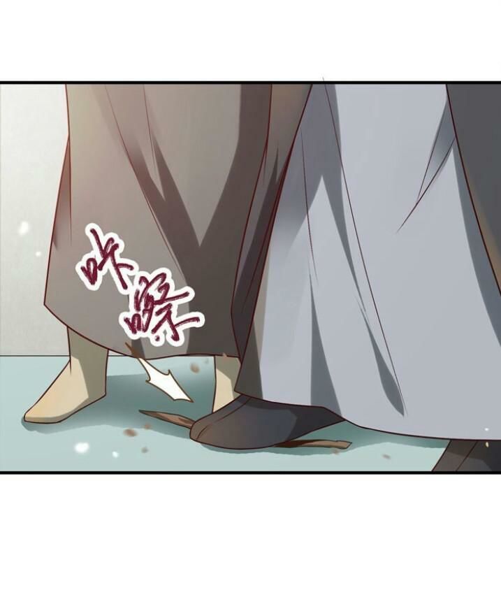 Tuyệt Sắc Quyến Rũ: Quỷ Y Chí Tôn Chap 37 - Next Chap 38