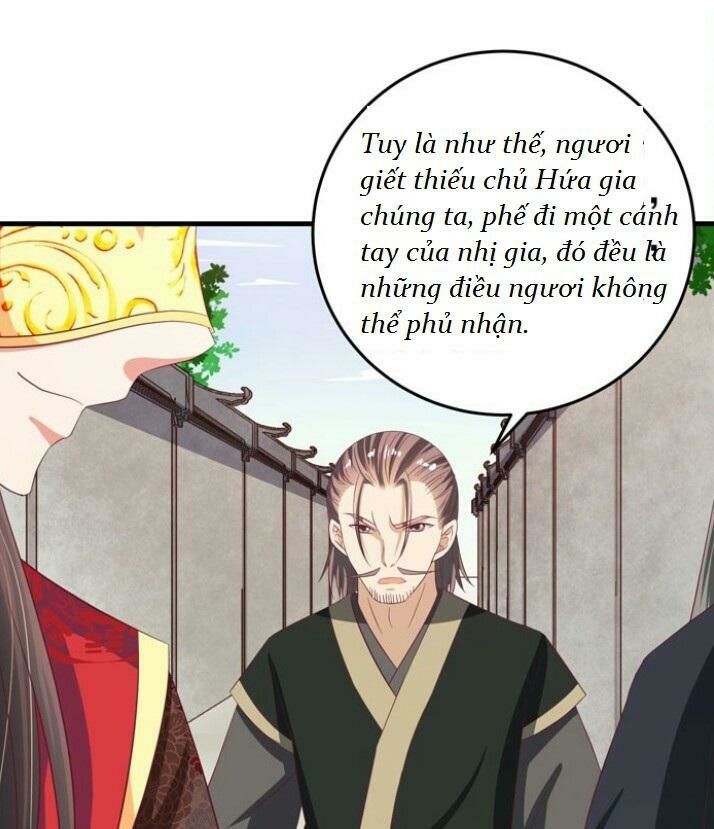 Tuyệt Sắc Quyến Rũ: Quỷ Y Chí Tôn Chap 37 - Next Chap 38