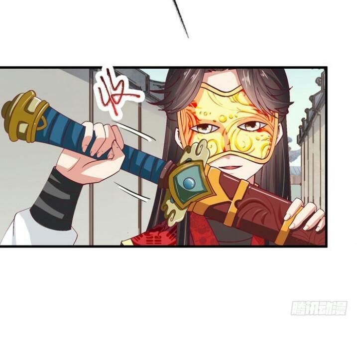 Tuyệt Sắc Quyến Rũ: Quỷ Y Chí Tôn Chap 37 - Next Chap 38