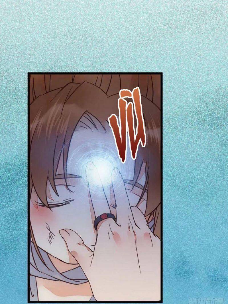 Tuyệt Sắc Quyến Rũ: Quỷ Y Chí Tôn Chap 370 - Next Chap 371