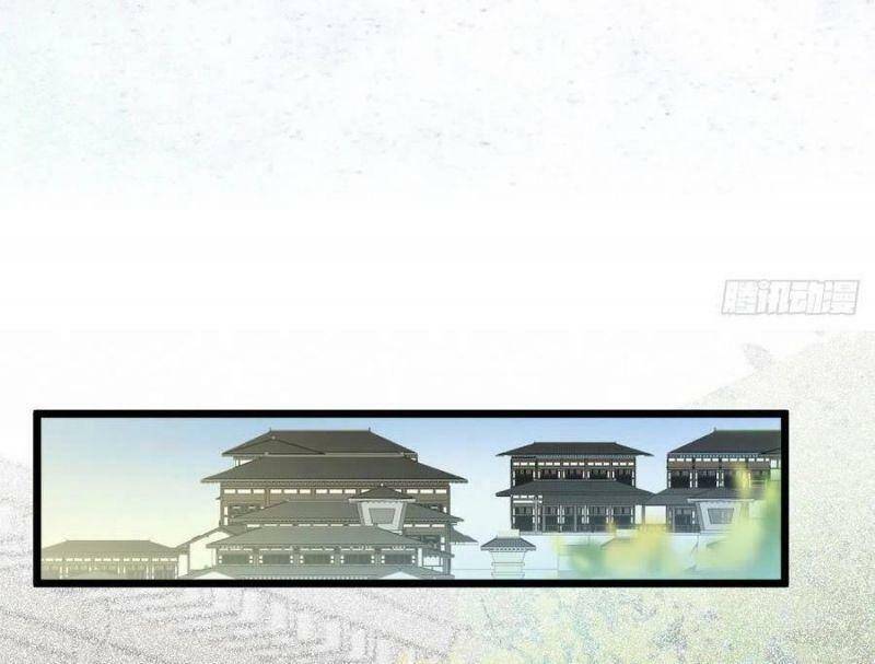 Tuyệt Sắc Quyến Rũ: Quỷ Y Chí Tôn Chap 370 - Next Chap 371