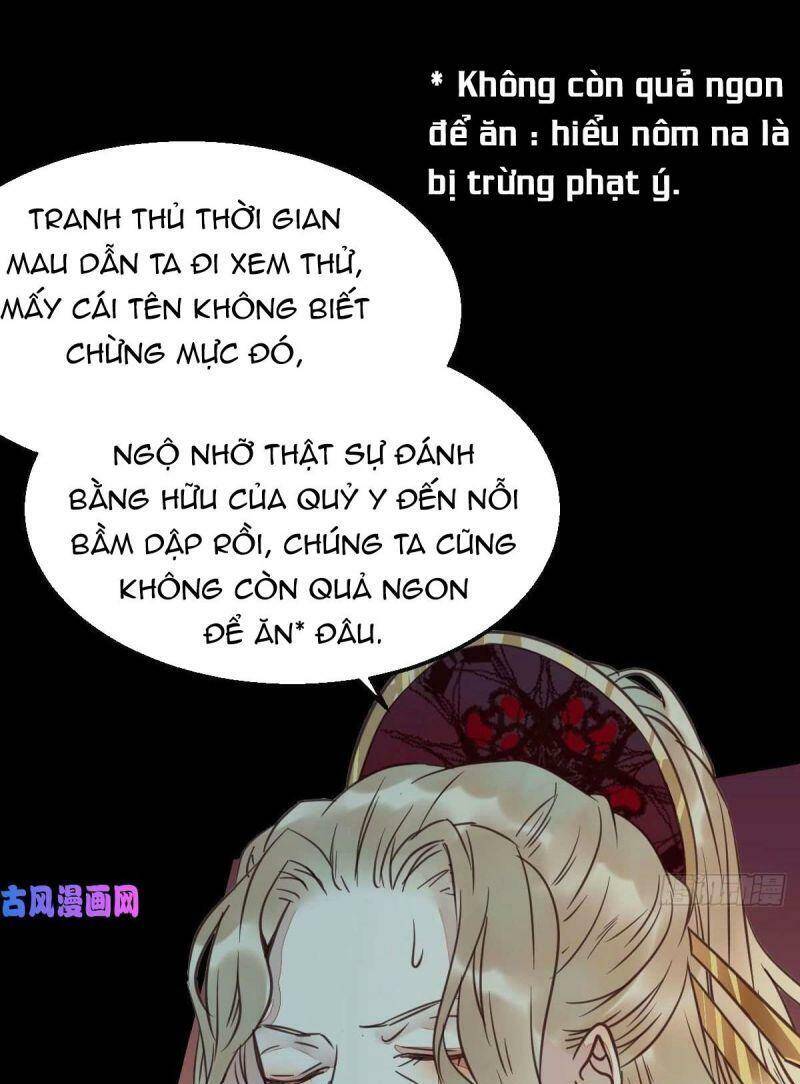 Tuyệt Sắc Quyến Rũ: Quỷ Y Chí Tôn Chap 372 - Next Chap 373