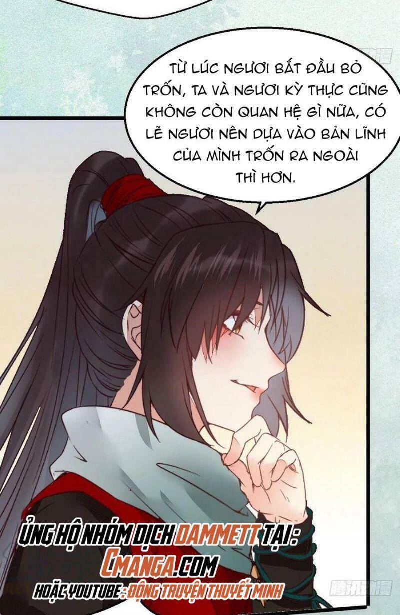 Tuyệt Sắc Quyến Rũ: Quỷ Y Chí Tôn Chap 374 - Next Chap 375