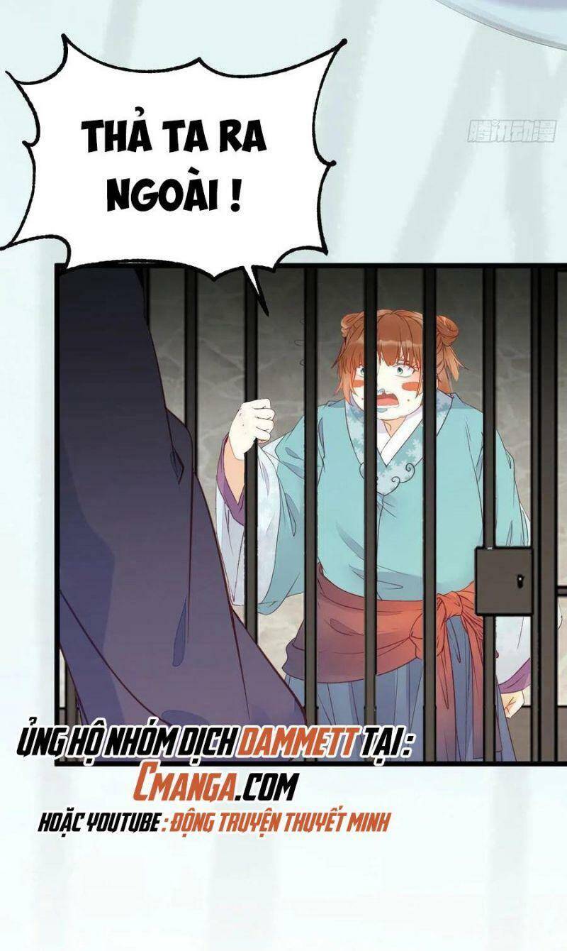 Tuyệt Sắc Quyến Rũ: Quỷ Y Chí Tôn Chap 374 - Next Chap 375