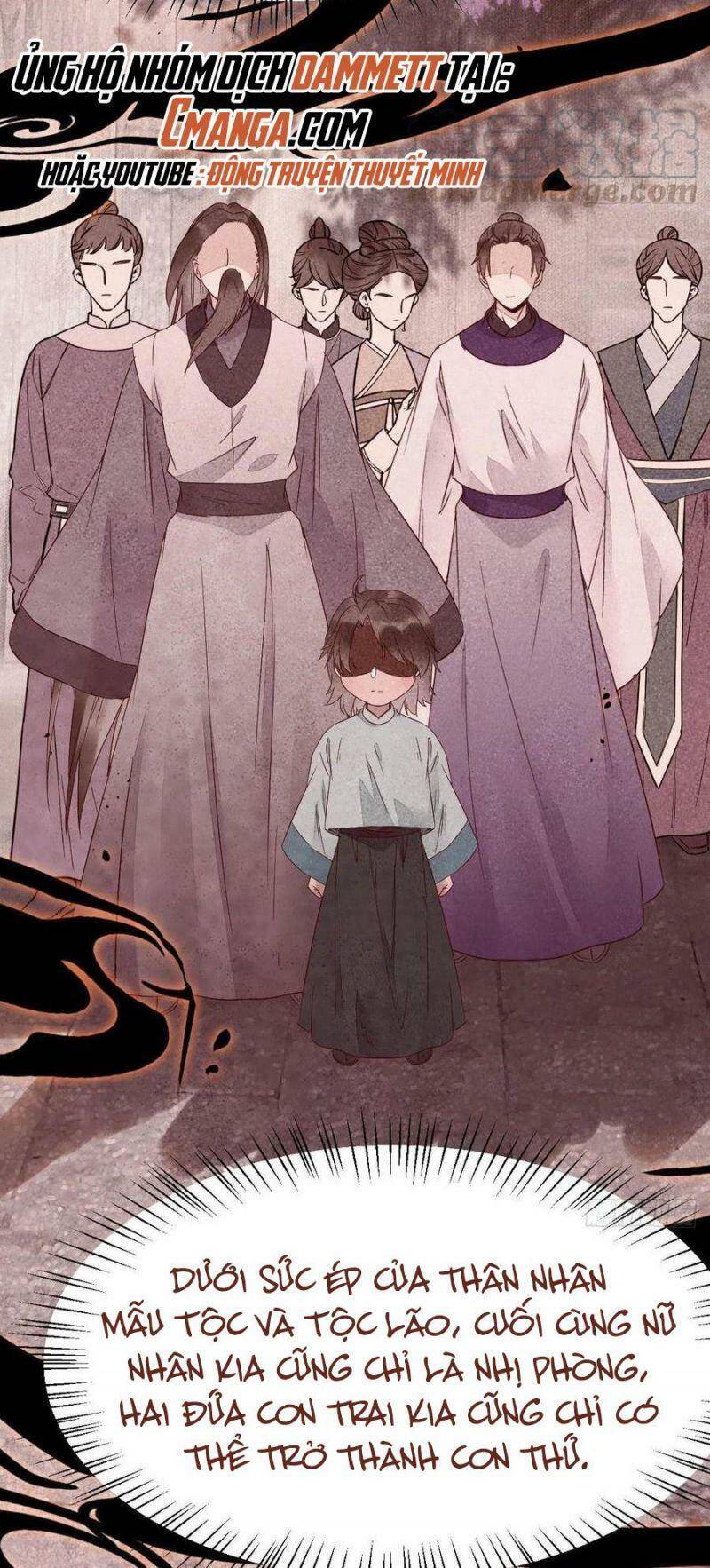 Tuyệt Sắc Quyến Rũ: Quỷ Y Chí Tôn Chap 375 - Next Chap 376
