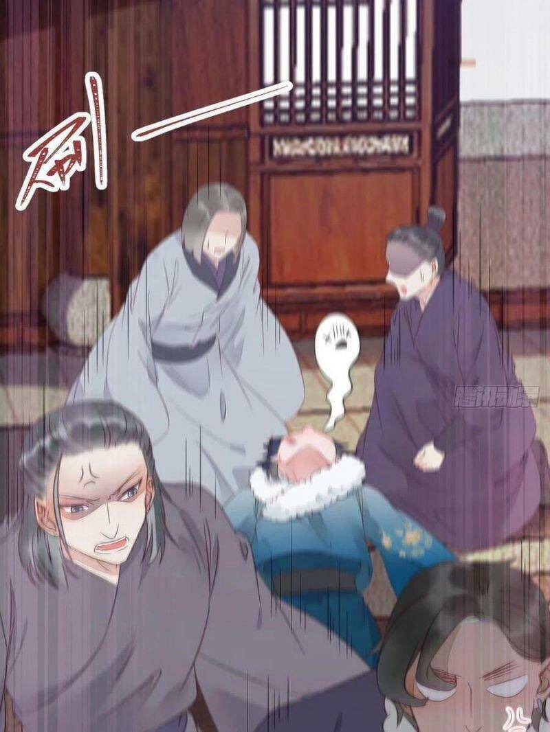 Tuyệt Sắc Quyến Rũ: Quỷ Y Chí Tôn Chap 376 - Next Chap 377