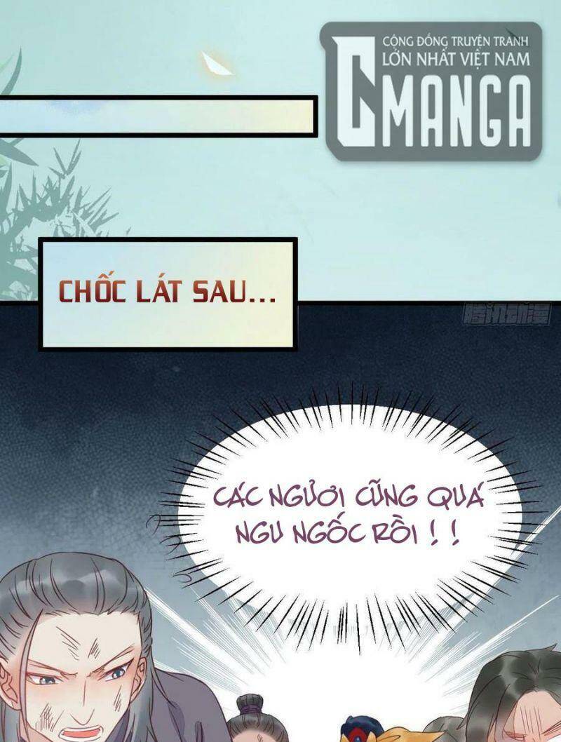 Tuyệt Sắc Quyến Rũ: Quỷ Y Chí Tôn Chap 376 - Next Chap 377