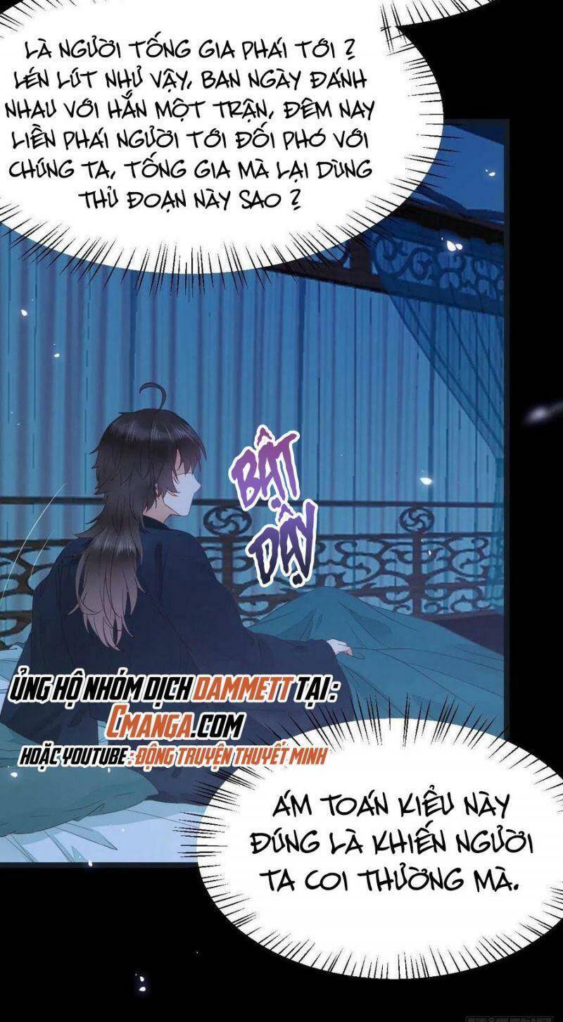 Tuyệt Sắc Quyến Rũ: Quỷ Y Chí Tôn Chap 377 - Next Chap 378