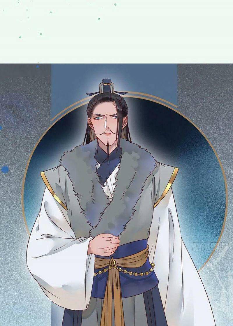Tuyệt Sắc Quyến Rũ: Quỷ Y Chí Tôn Chap 378 - Next Chap 379