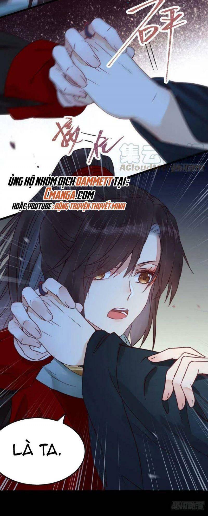 Tuyệt Sắc Quyến Rũ: Quỷ Y Chí Tôn Chap 378 - Next Chap 379