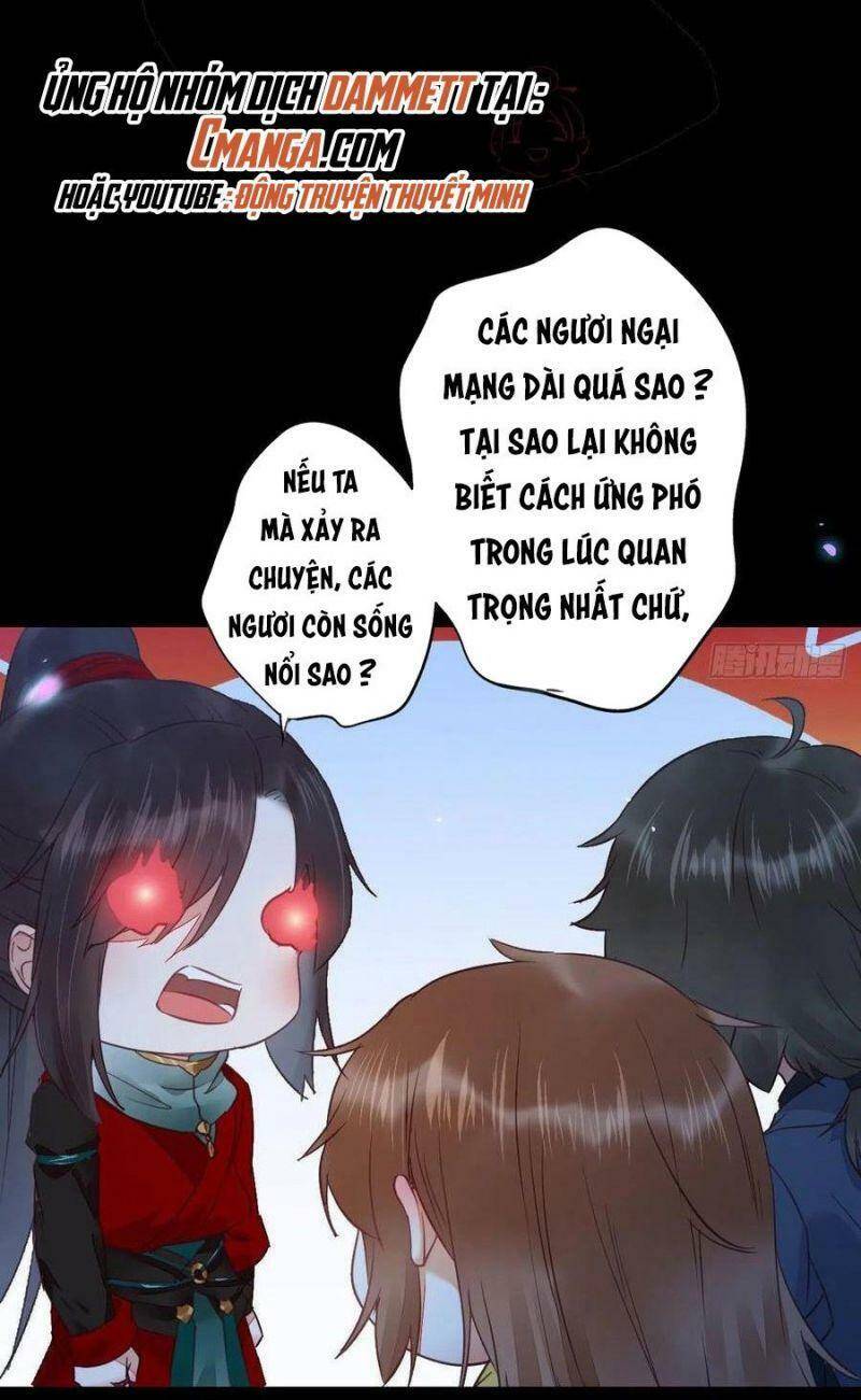 Tuyệt Sắc Quyến Rũ: Quỷ Y Chí Tôn Chap 378 - Next Chap 379