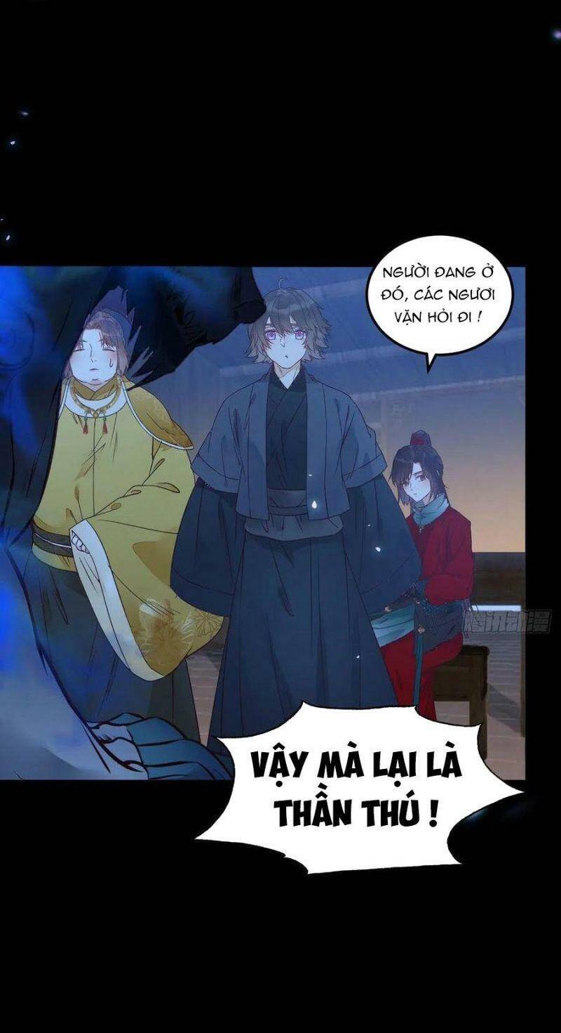 Tuyệt Sắc Quyến Rũ: Quỷ Y Chí Tôn Chap 378 - Next Chap 379