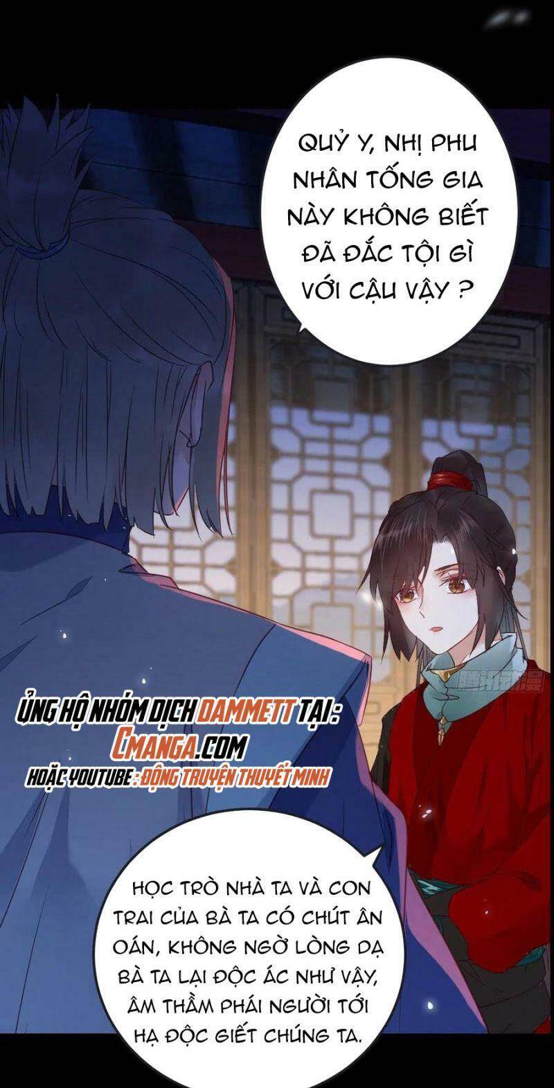 Tuyệt Sắc Quyến Rũ: Quỷ Y Chí Tôn Chap 379 - Next Chap 380