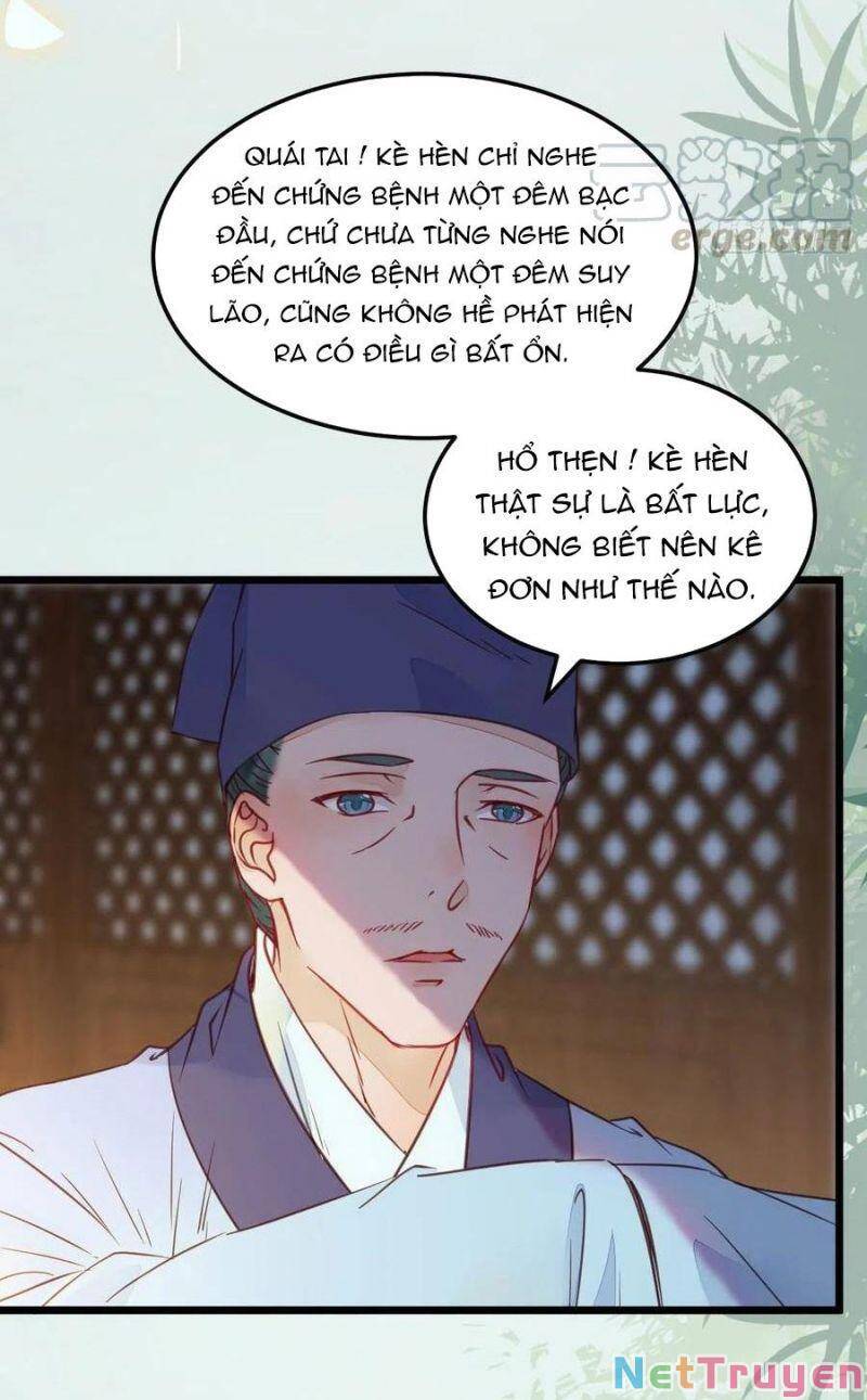 Tuyệt Sắc Quyến Rũ: Quỷ Y Chí Tôn Chap 381 - Next Chap 382