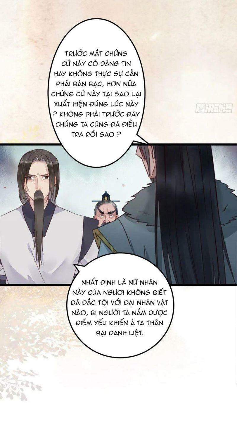 Tuyệt Sắc Quyến Rũ: Quỷ Y Chí Tôn Chap 383 - Next Chap 384