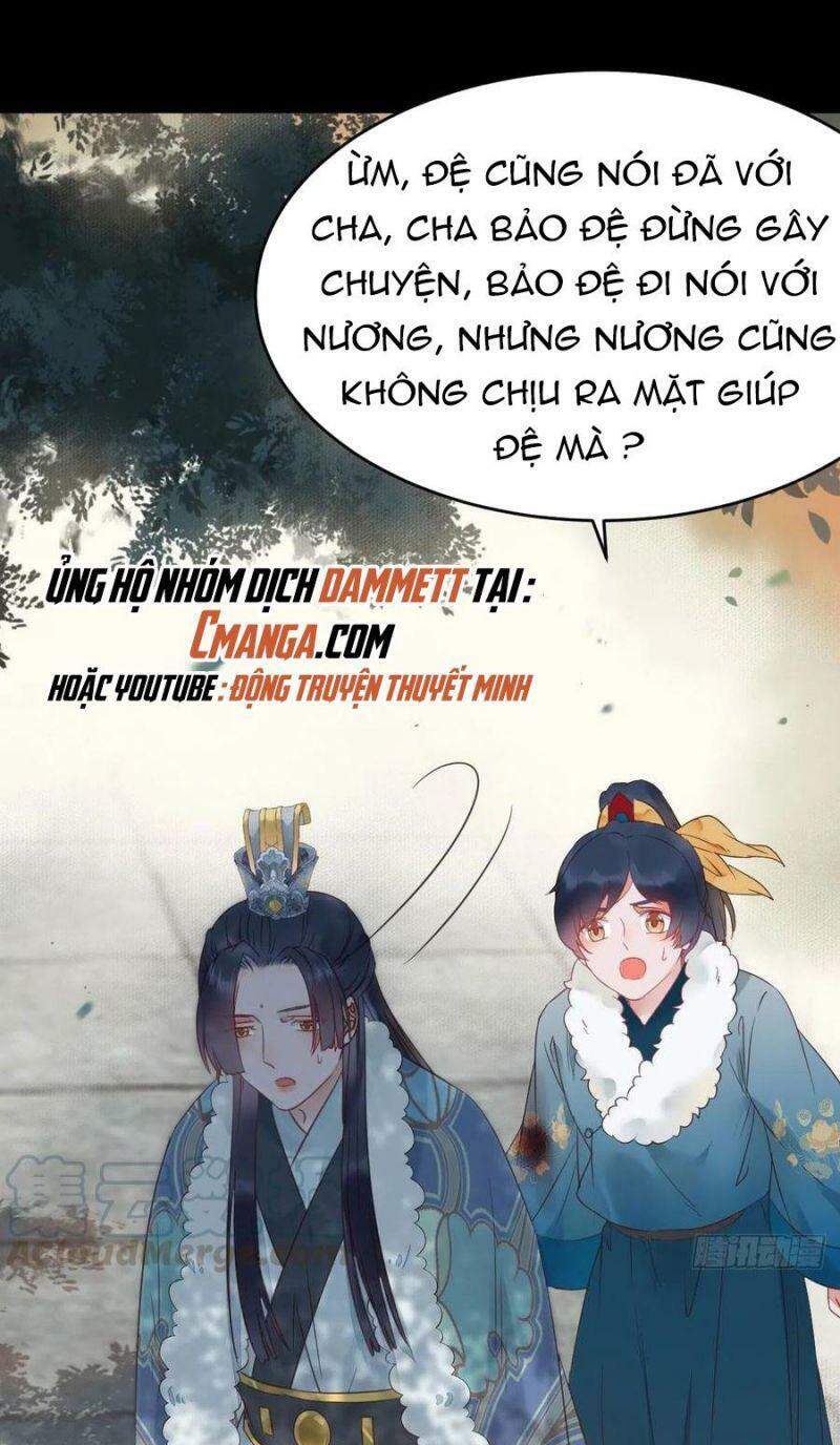 Tuyệt Sắc Quyến Rũ: Quỷ Y Chí Tôn Chap 383 - Next Chap 384