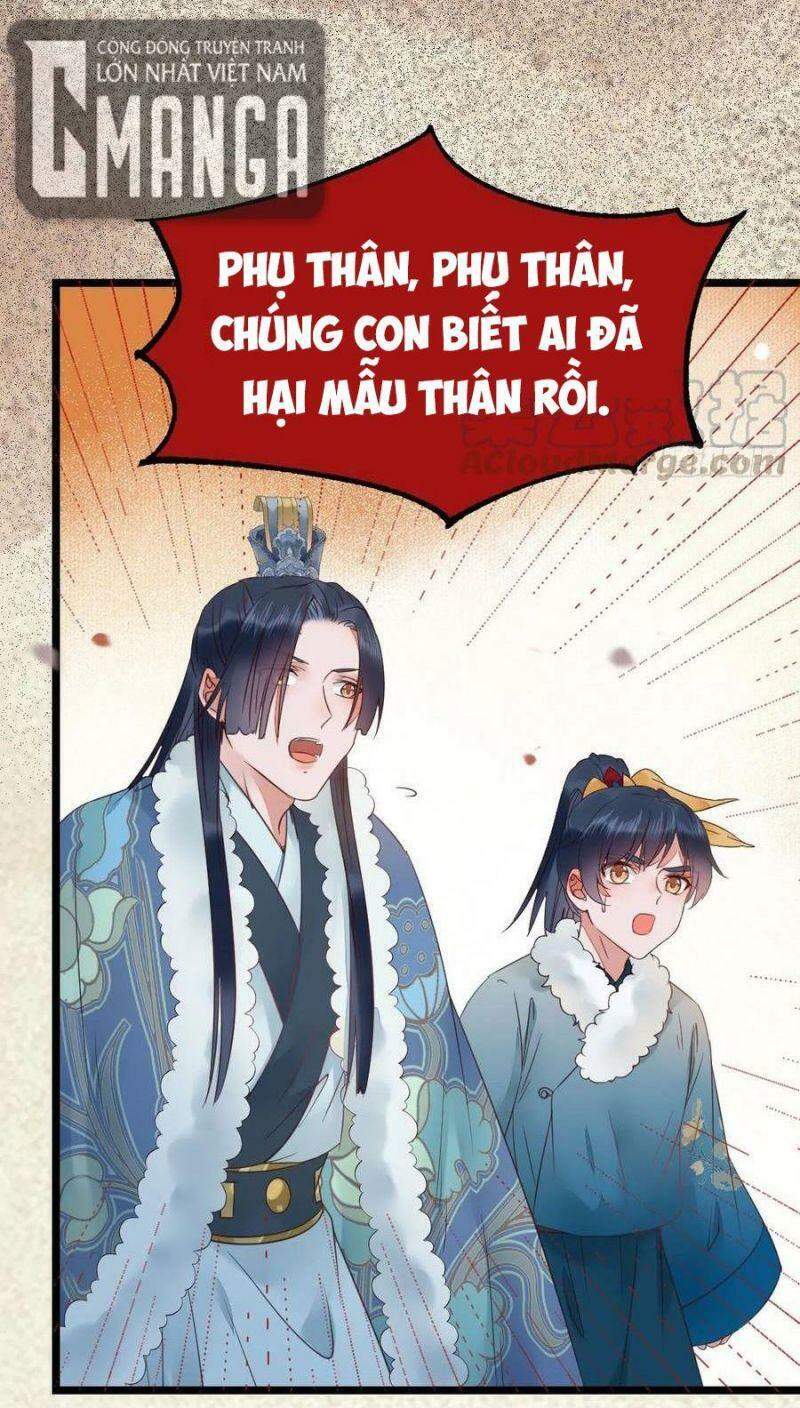 Tuyệt Sắc Quyến Rũ: Quỷ Y Chí Tôn Chap 383 - Next Chap 384
