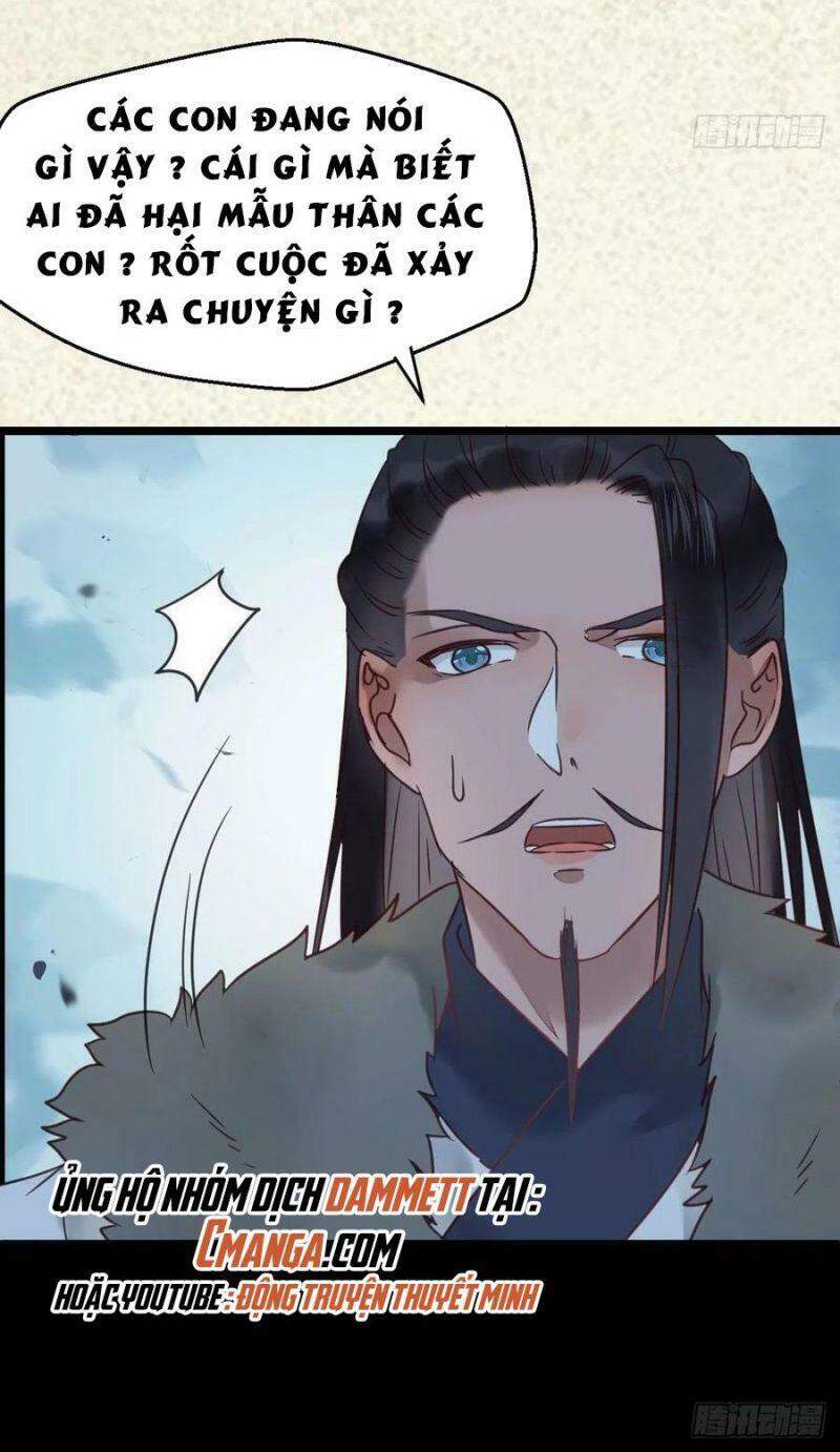 Tuyệt Sắc Quyến Rũ: Quỷ Y Chí Tôn Chap 383 - Next Chap 384