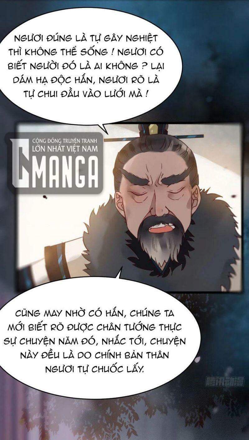 Tuyệt Sắc Quyến Rũ: Quỷ Y Chí Tôn Chap 385 - Next Chap 386