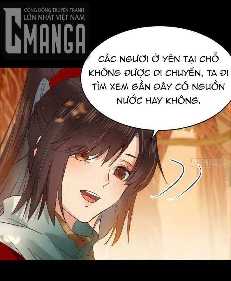 Tuyệt Sắc Quyến Rũ: Quỷ Y Chí Tôn Chap 389 - Next Chap 390