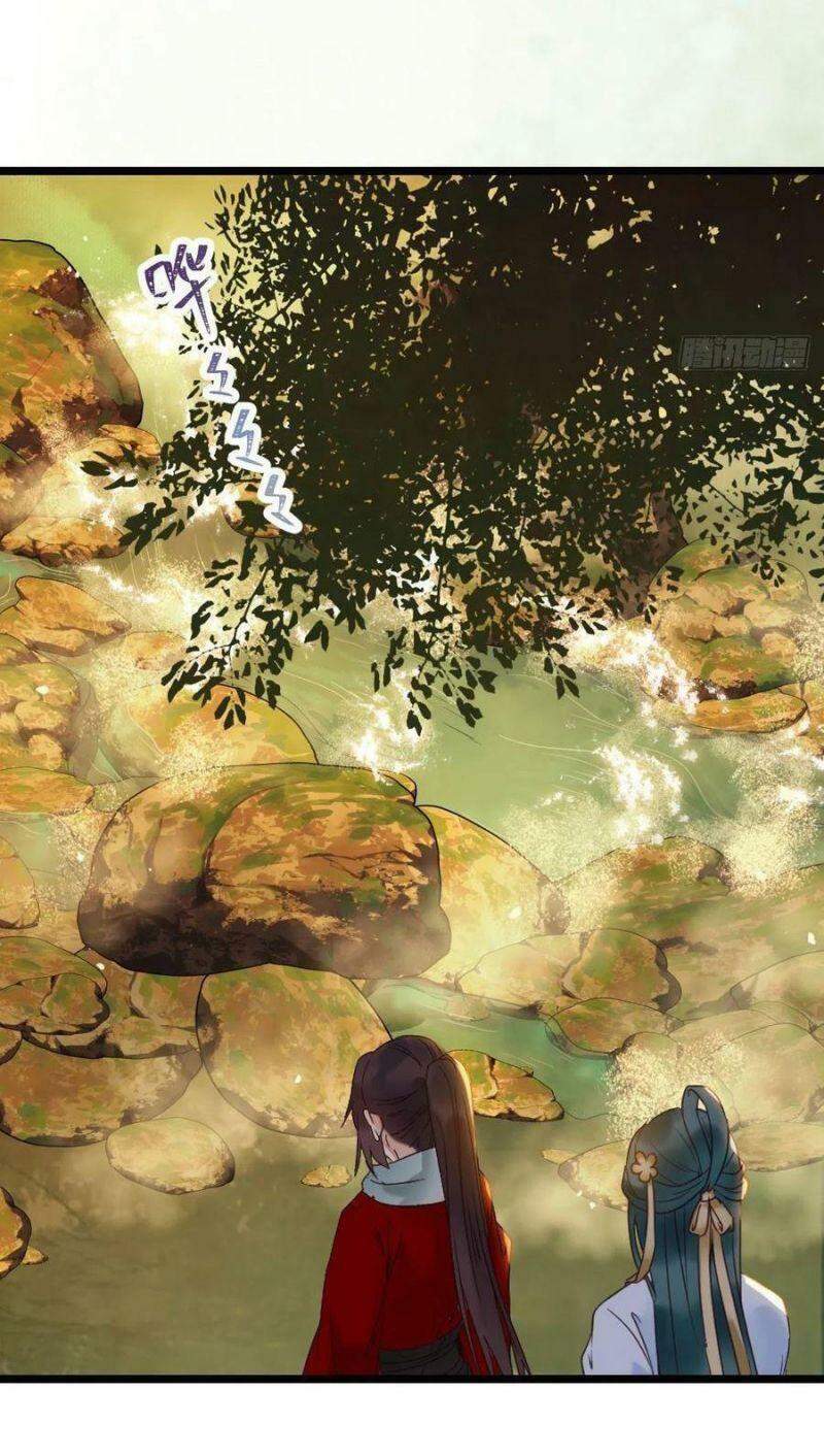 Tuyệt Sắc Quyến Rũ: Quỷ Y Chí Tôn Chap 389 - Next Chap 390