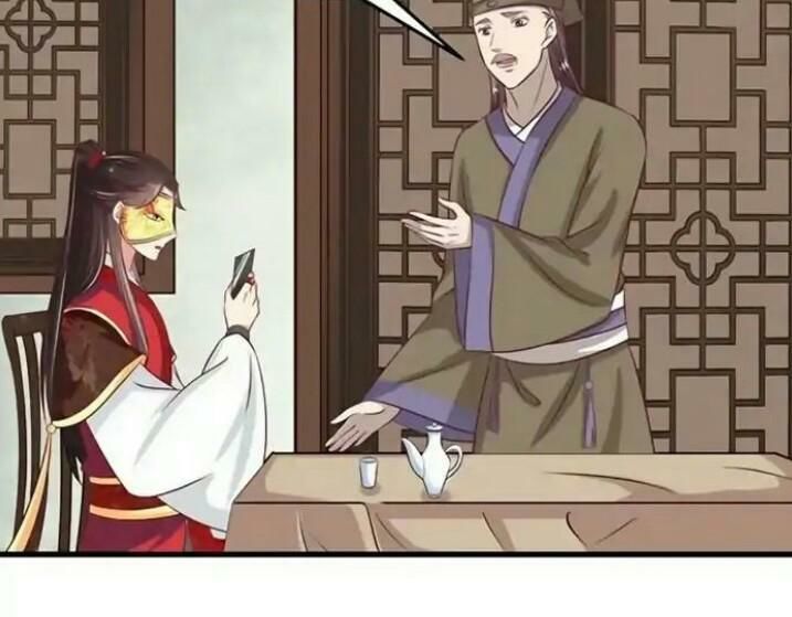 Tuyệt Sắc Quyến Rũ: Quỷ Y Chí Tôn Chap 39 - Next Chap 40