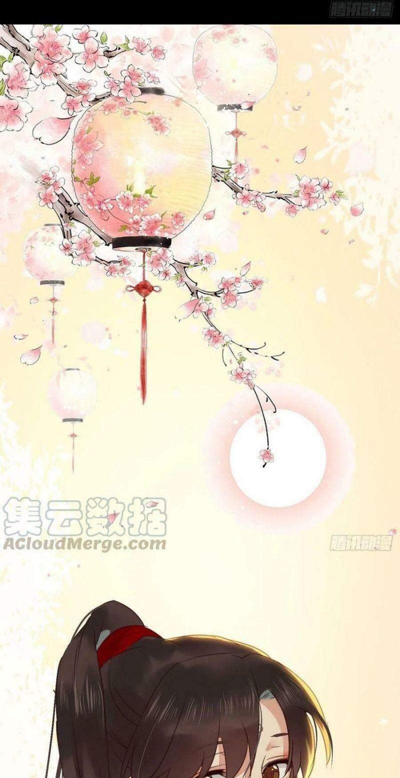 Tuyệt Sắc Quyến Rũ: Quỷ Y Chí Tôn Chap 390 - Next Chap 391