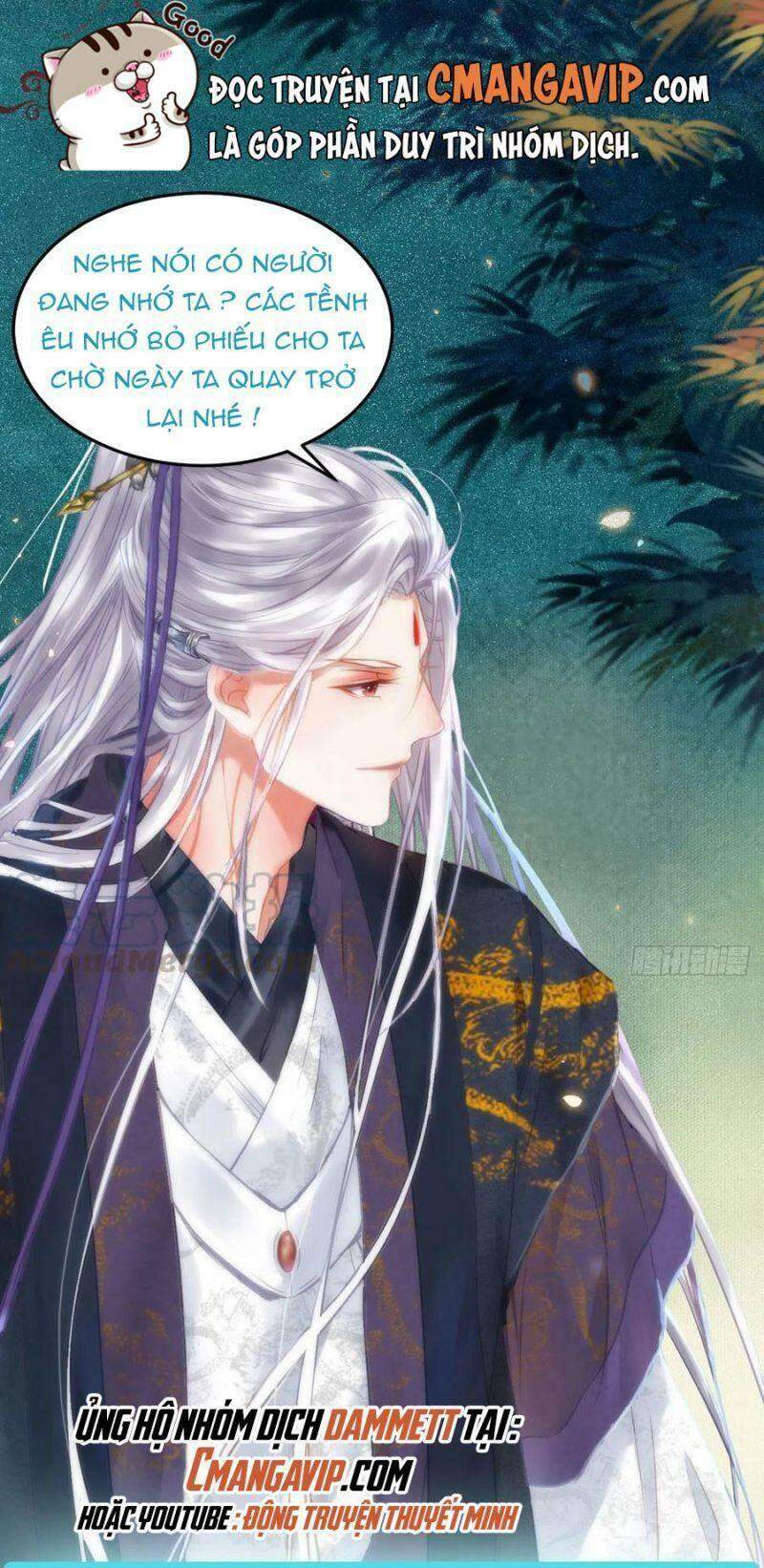 Tuyệt Sắc Quyến Rũ: Quỷ Y Chí Tôn Chap 391 - Next Chap 392