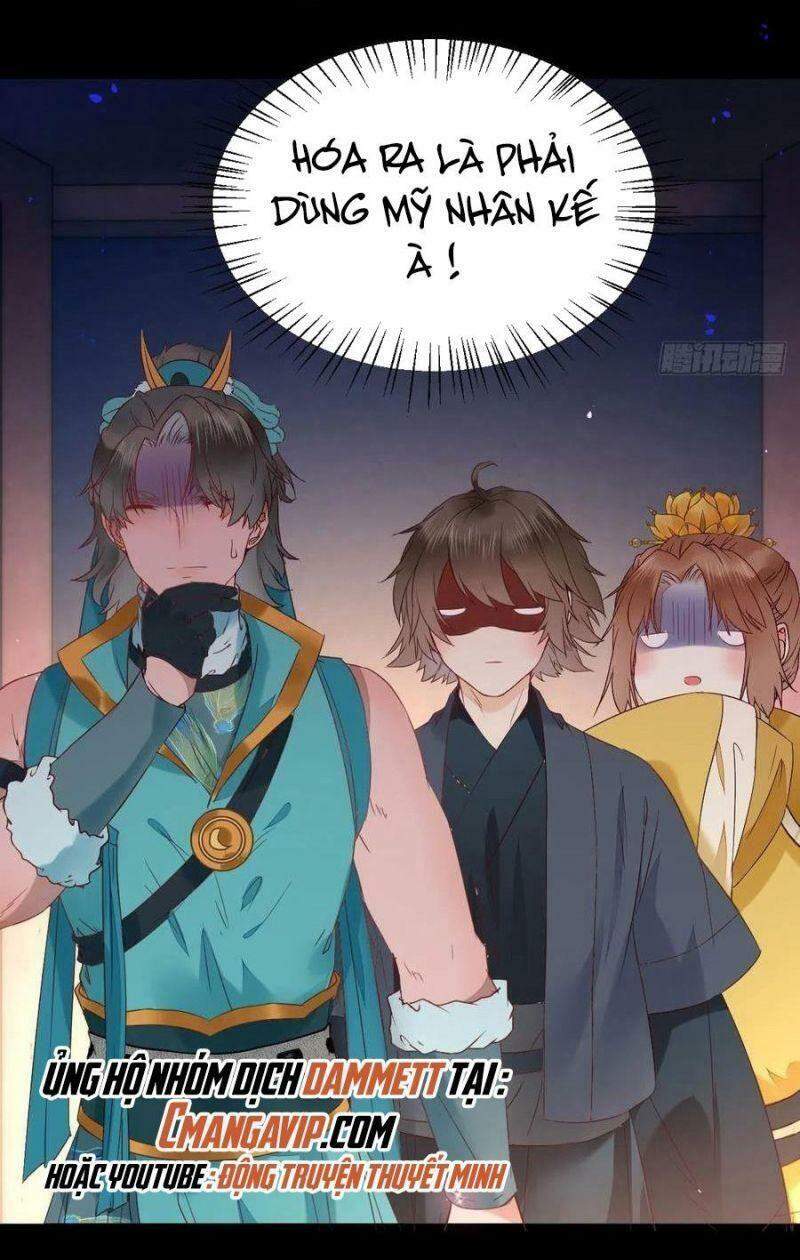 Tuyệt Sắc Quyến Rũ: Quỷ Y Chí Tôn Chap 392 - Next Chap 393