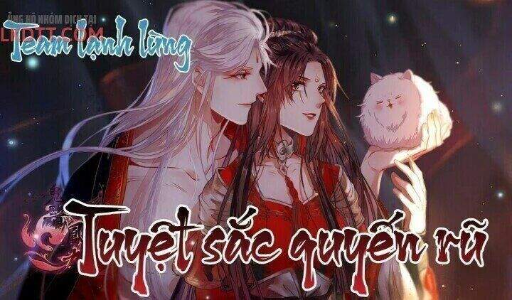 Tuyệt Sắc Quyến Rũ: Quỷ Y Chí Tôn Chap 396 - Next Chap 397