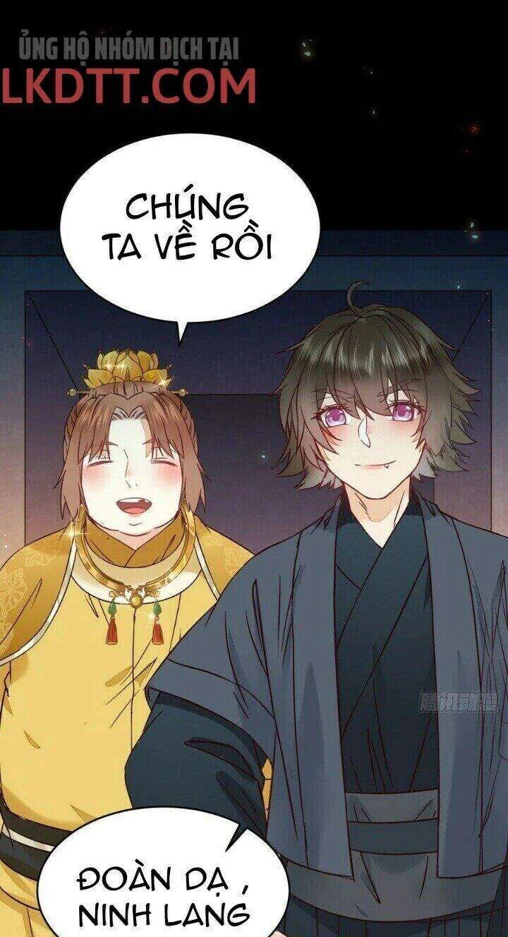 Tuyệt Sắc Quyến Rũ: Quỷ Y Chí Tôn Chap 396 - Next Chap 397