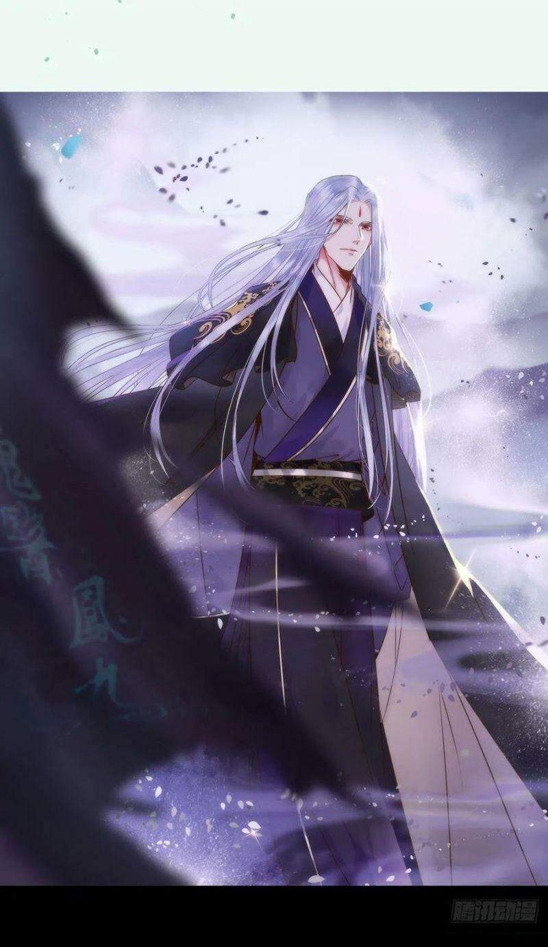Tuyệt Sắc Quyến Rũ: Quỷ Y Chí Tôn Chap 397 - Next Chap 398
