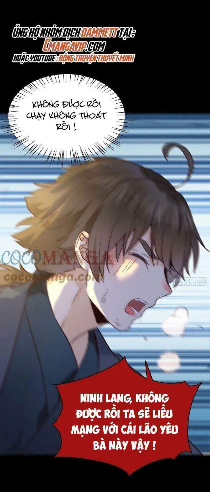 Tuyệt Sắc Quyến Rũ: Quỷ Y Chí Tôn Chap 397 - Next Chap 398