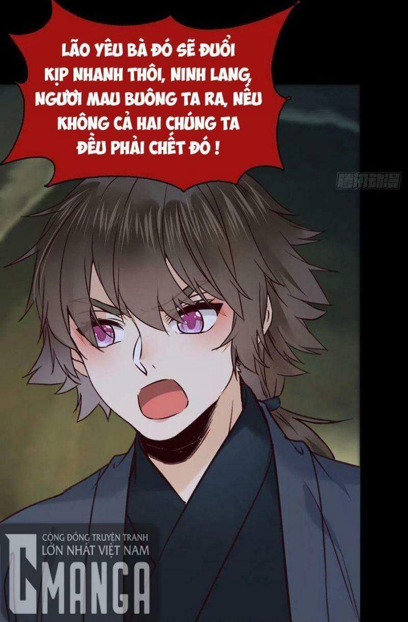 Tuyệt Sắc Quyến Rũ: Quỷ Y Chí Tôn Chap 397 - Next Chap 398