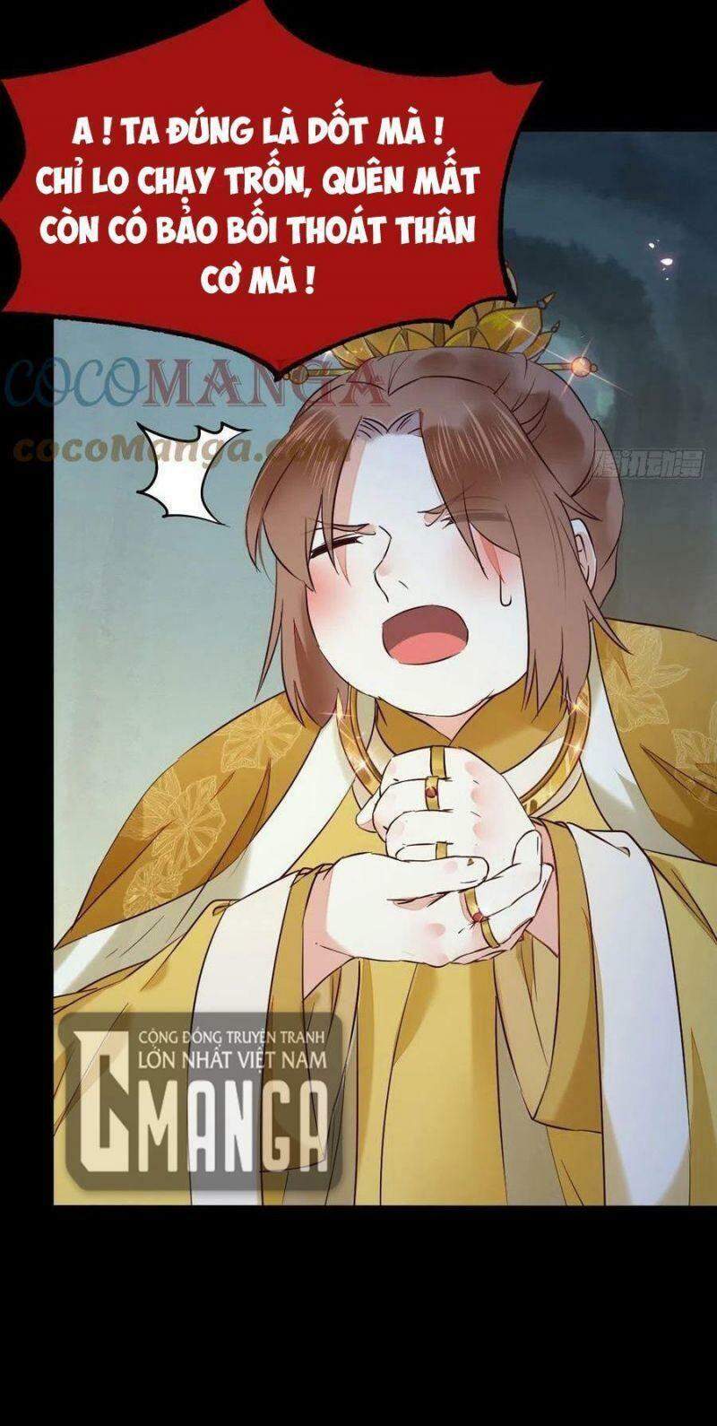 Tuyệt Sắc Quyến Rũ: Quỷ Y Chí Tôn Chap 397 - Next Chap 398
