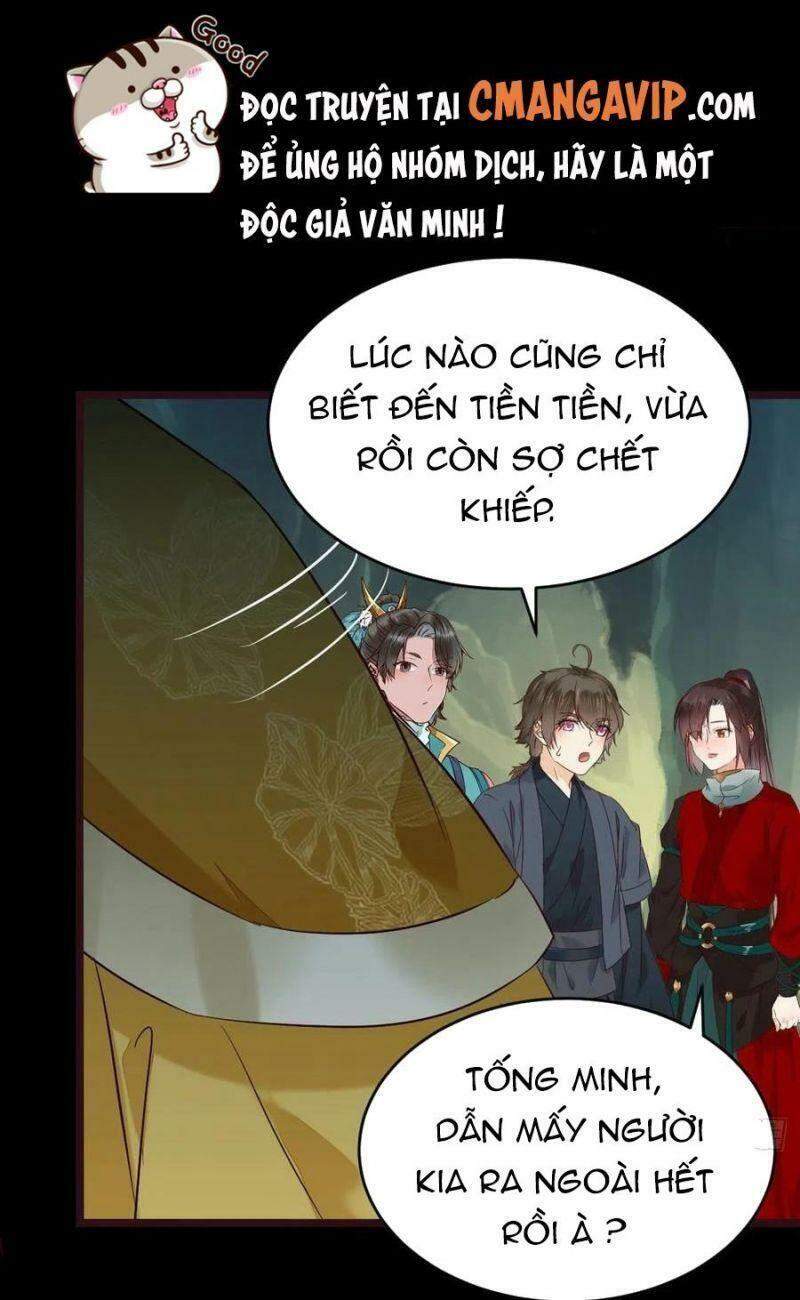 Tuyệt Sắc Quyến Rũ: Quỷ Y Chí Tôn Chap 399 - Next Chap 400