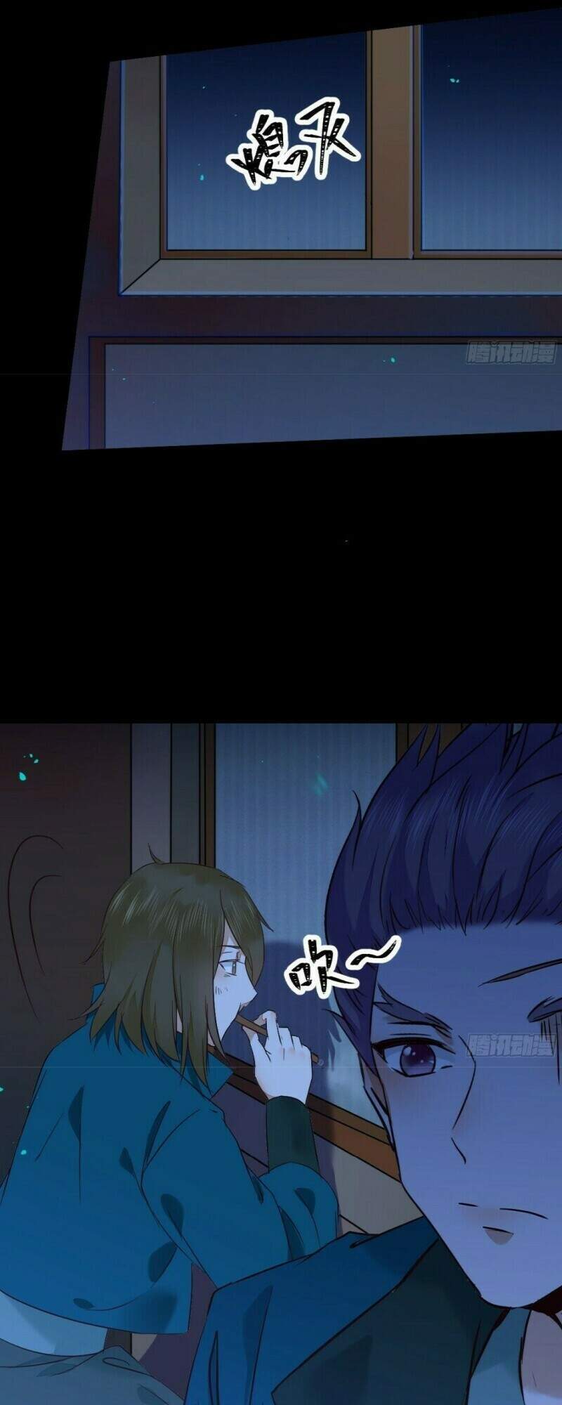 Tuyệt Sắc Quyến Rũ: Quỷ Y Chí Tôn Chap 405 - Next Chap 406