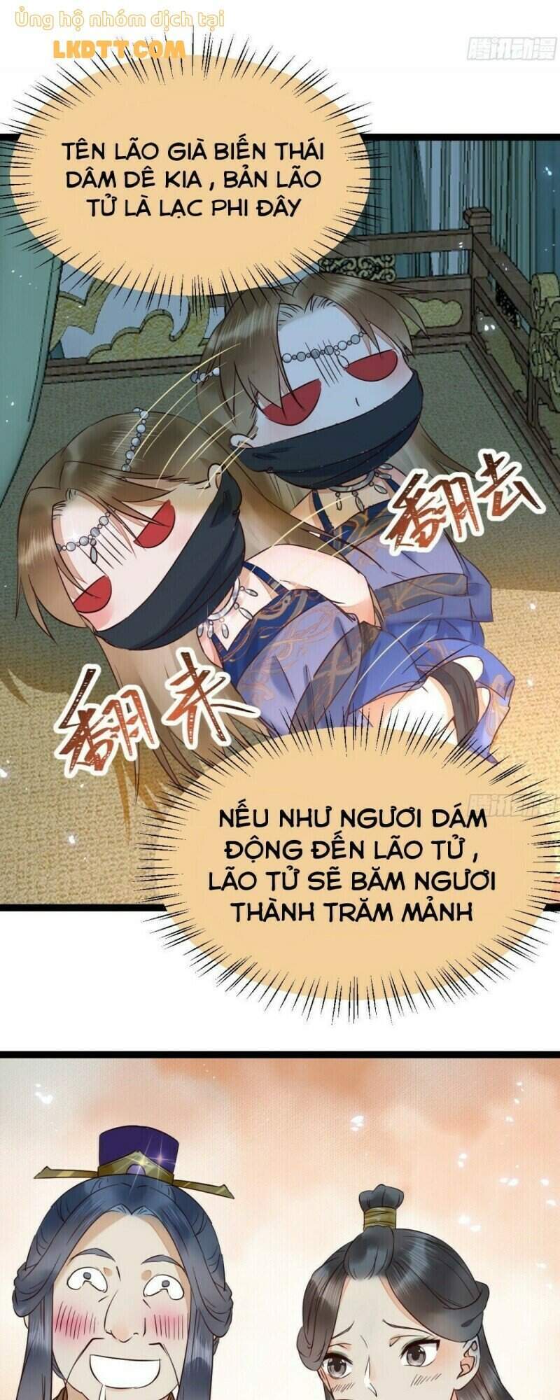 Tuyệt Sắc Quyến Rũ: Quỷ Y Chí Tôn Chap 406 - Next Chap 407