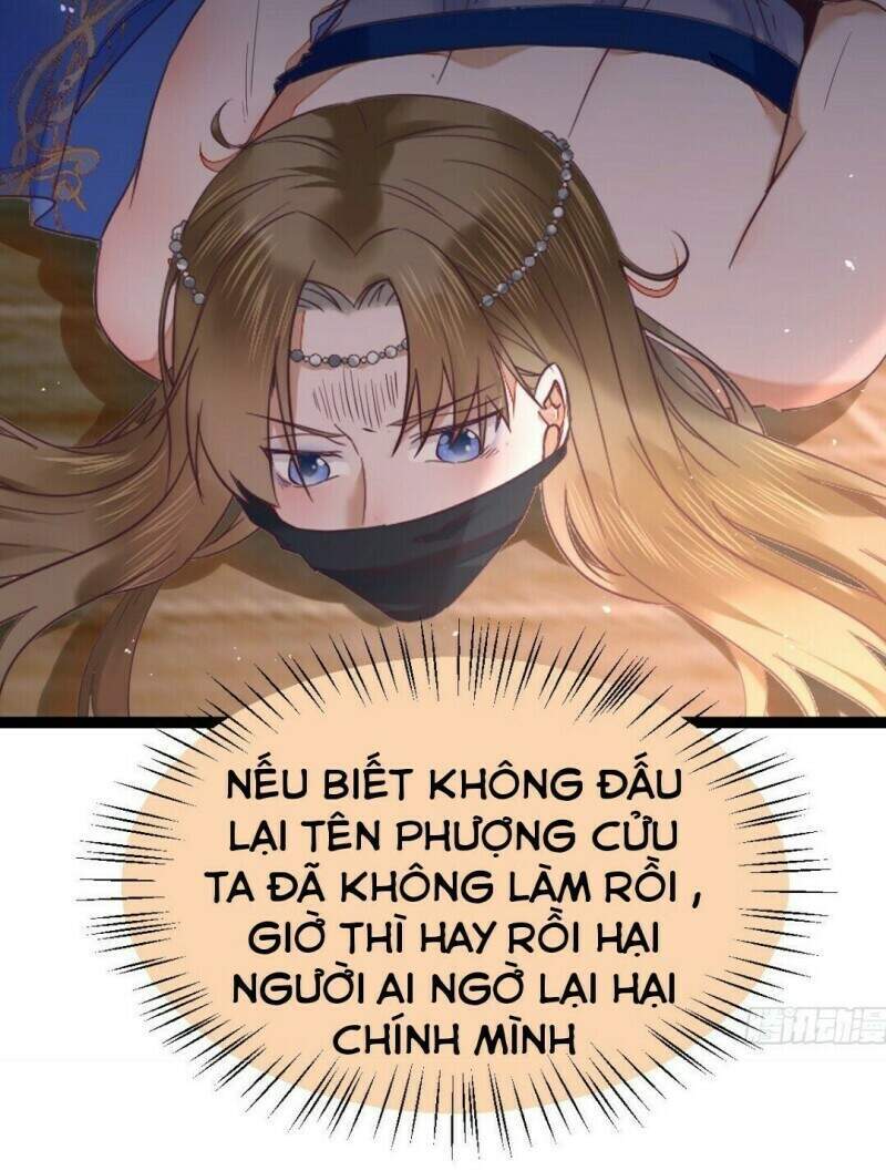 Tuyệt Sắc Quyến Rũ: Quỷ Y Chí Tôn Chap 407 - Next Chap 408