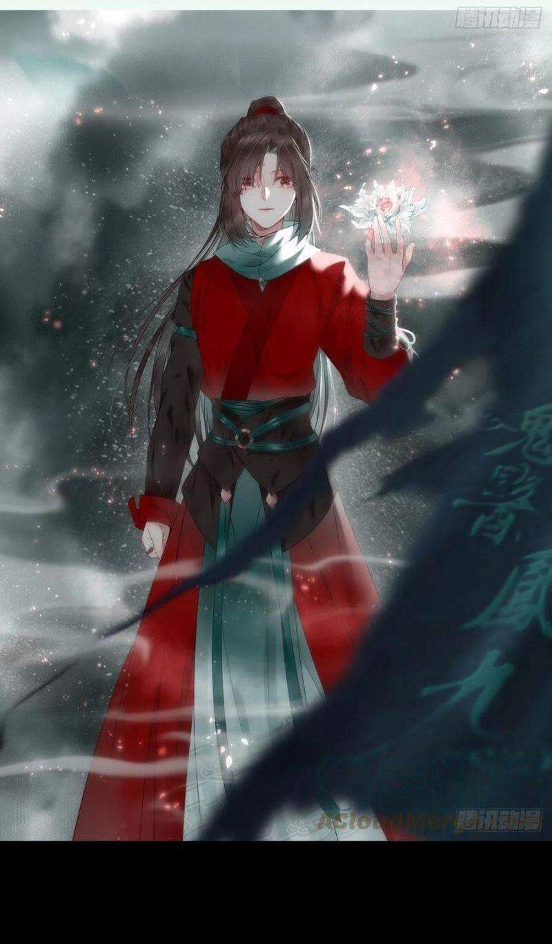 Tuyệt Sắc Quyến Rũ: Quỷ Y Chí Tôn Chap 408 - Next Chap 409