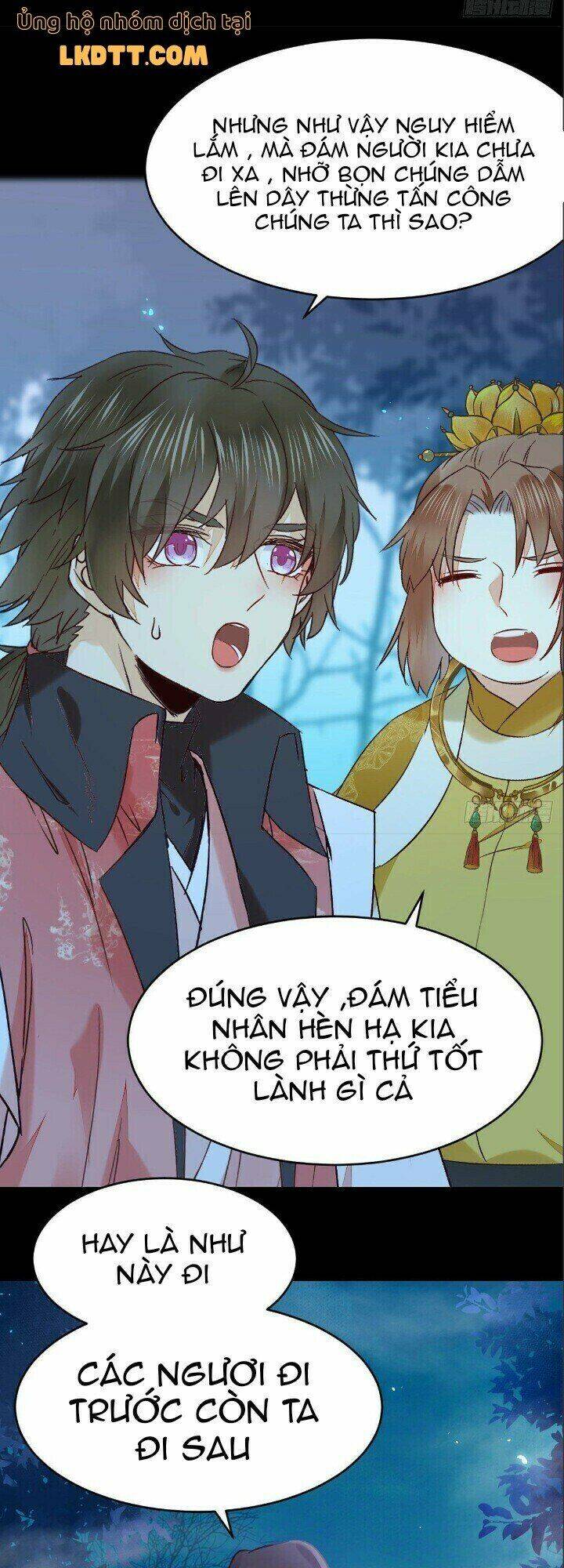 Tuyệt Sắc Quyến Rũ: Quỷ Y Chí Tôn Chap 409 - Next Chap 410