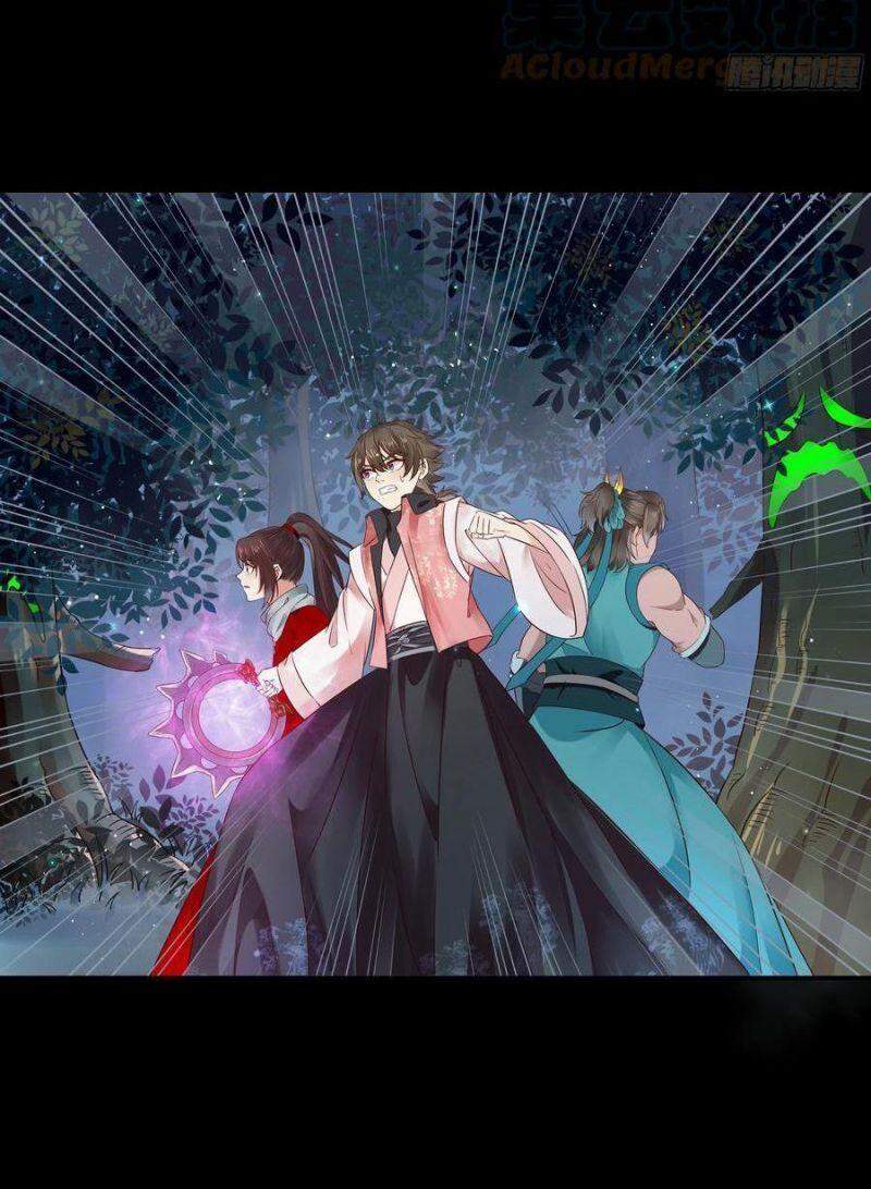 Tuyệt Sắc Quyến Rũ: Quỷ Y Chí Tôn Chap 411 - Next Chap 412