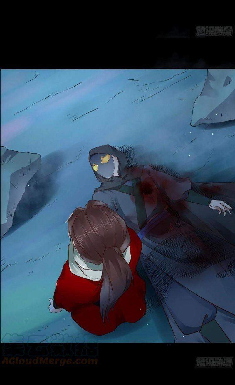 Tuyệt Sắc Quyến Rũ: Quỷ Y Chí Tôn Chap 415 - Next Chap 416