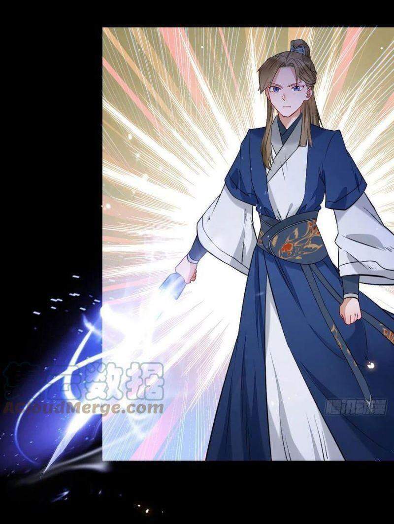 Tuyệt Sắc Quyến Rũ: Quỷ Y Chí Tôn Chap 417 - Next Chap 418