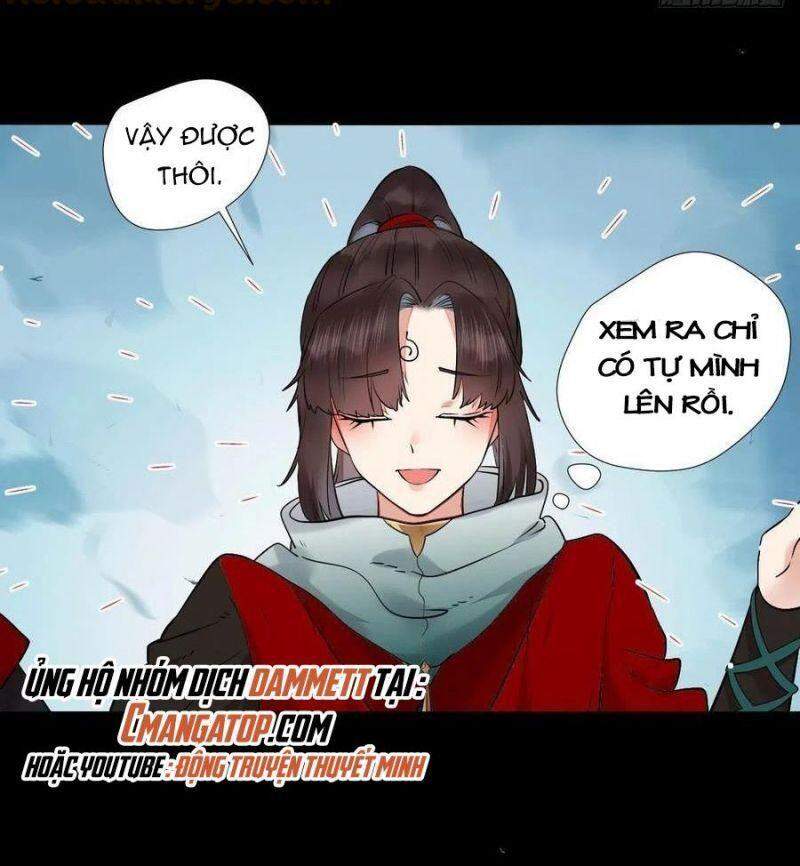 Tuyệt Sắc Quyến Rũ: Quỷ Y Chí Tôn Chap 418 - Next Chap 419