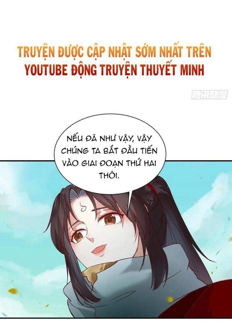 Tuyệt Sắc Quyến Rũ: Quỷ Y Chí Tôn Chap 419 - Next Chap 420