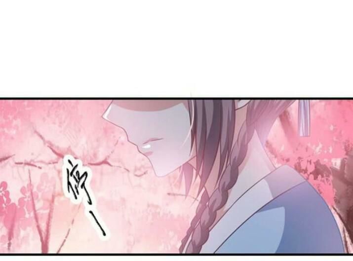 Tuyệt Sắc Quyến Rũ: Quỷ Y Chí Tôn Chap 42 - Next Chap 43