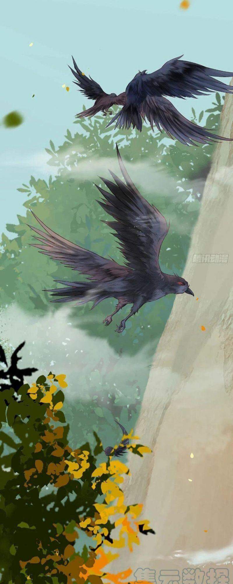 Tuyệt Sắc Quyến Rũ: Quỷ Y Chí Tôn Chap 426 - Next Chap 427