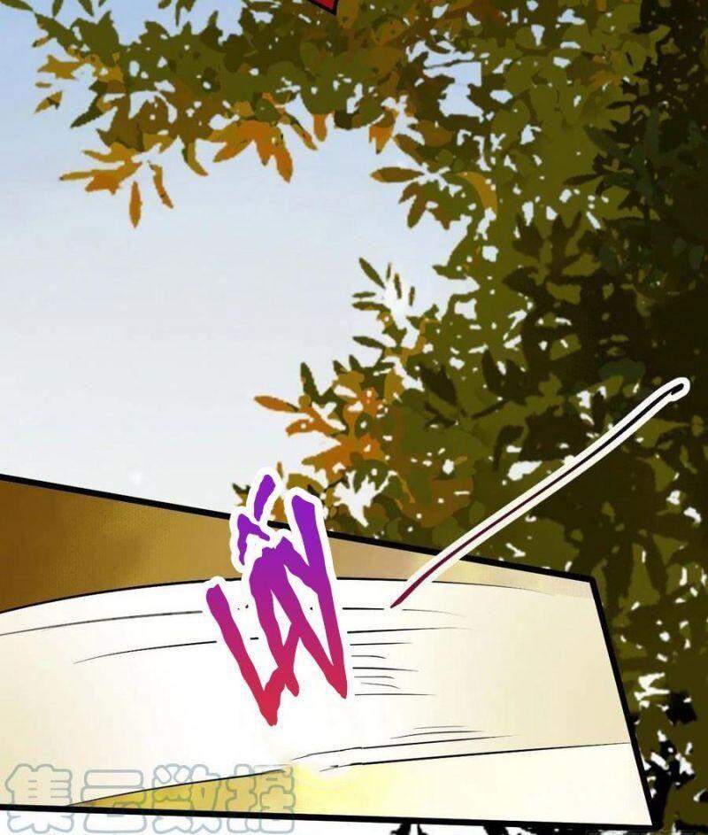 Tuyệt Sắc Quyến Rũ: Quỷ Y Chí Tôn Chap 426 - Next Chap 427