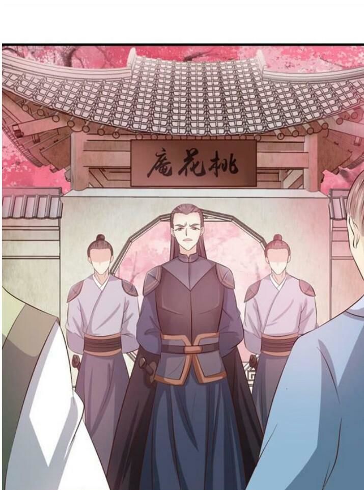 Tuyệt Sắc Quyến Rũ: Quỷ Y Chí Tôn Chap 43 - Next Chap 44